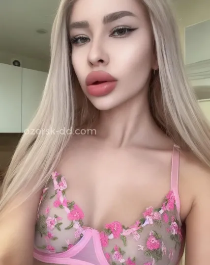 Проститутка Карина - Фото 5 №395573