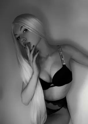 Ясмина - Фото 2